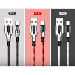 کابل تبدیل USB به Type-C کاکو مدل KSC-097 به طول 1.2 متر