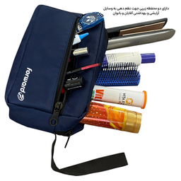 کیف لوازم شخصی سفری فوروارد کد FCLT03