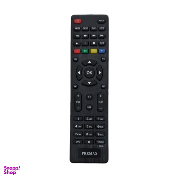 ریموت کنترل پریمکس مدل S01