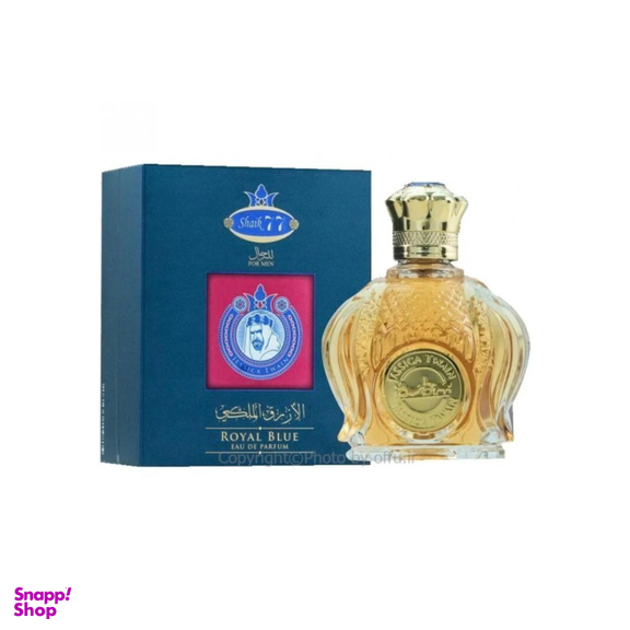 ادوپرفیوم جسیکا تواین مدل شیخ 77 حجم 100 میلی لیتر