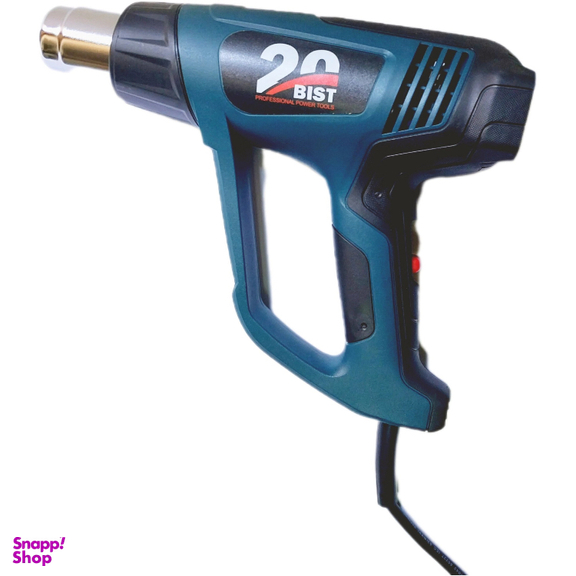 سشوار صنعتی 2000 وات بیست مدل BIST H2