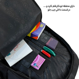 کوله پشتی لپ تاپ فوروارد مدل 006688  مناسب برای لپ تاپ 15 تا 17 اینچی