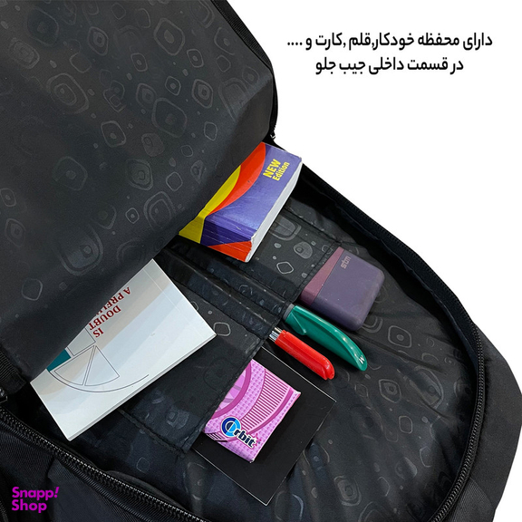 کوله پشتی لپ تاپ فوروارد مدل 006688  مناسب برای لپ تاپ 15 تا 17 اینچی