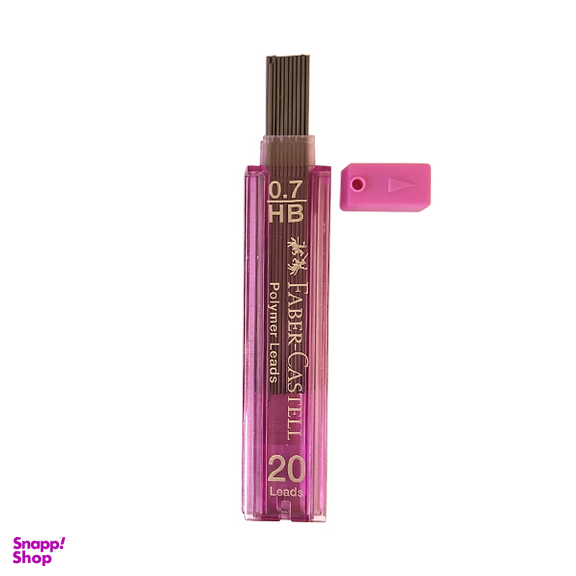 مغزی اتود 0.7 میلی متری فابرکاستل کد FC-32226725