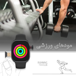 ساعت هوشمند سیم کارت خور دوربین دار مدل Camera Watch 2 سایز 45