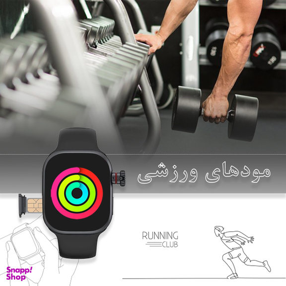 ساعت هوشمند سیم کارت خور دوربین دار مدل Camera Watch 2 سایز 45