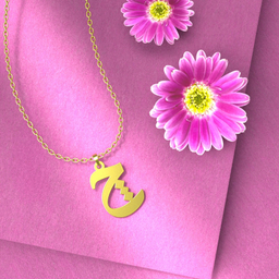 گردنبند طلا 18 عیار زنانه مدوپد مدل حرف چ کد I3-1-1371