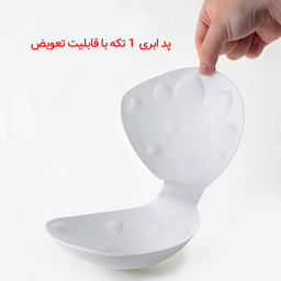 ست نیم تنه و شورت ورزشی زنانه ماییلدا مدل سیملس کد 4965 رنگ مشکی