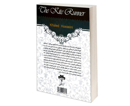 کتاب بادبادک باز اثر خالد حسینی انتشارات آراستگان