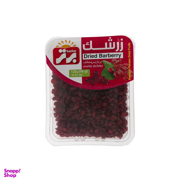 زرشک برتر وزن ۱۲۰ گرم
