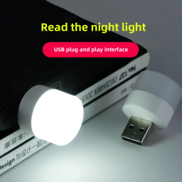 لامپ ال ای دی USB مدل Small Night Light
