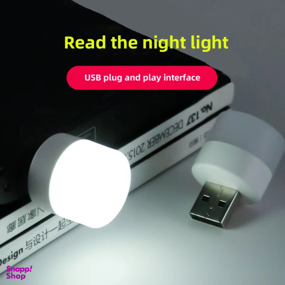 لامپ ال ای دی USB مدل Small Night Light