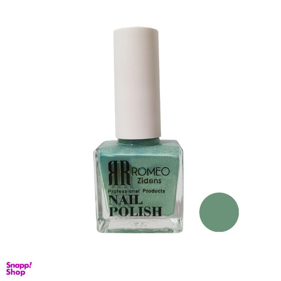 لاک ناخن رومیو شماره 138 رنگ سبز آبی