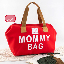 ساک دستی زنانه مدل mommy bag کد 7706009