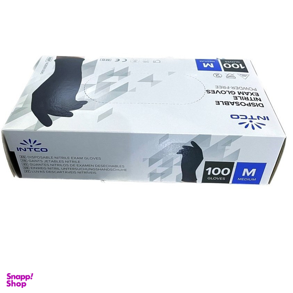 دستکش یکبار مصرف نیتریل کد 11471 بسته 100 عددی
