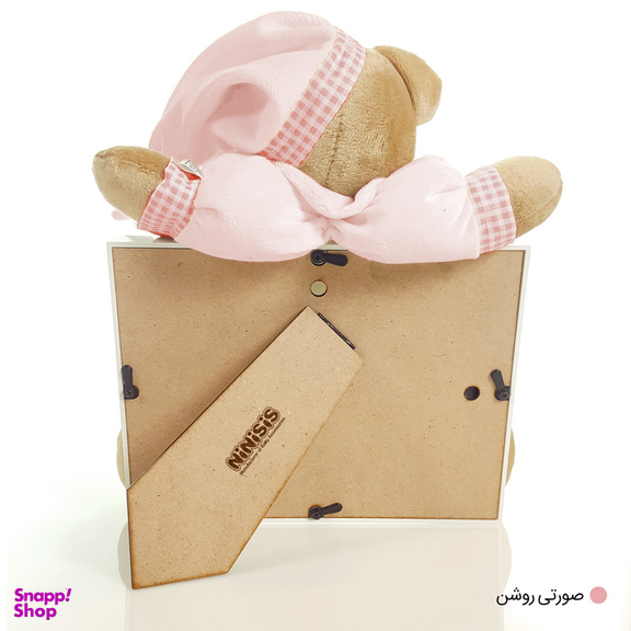 قاب عکس کودک نی نی سیس مدل خرس نانان کد GH-N-Pink/13x18