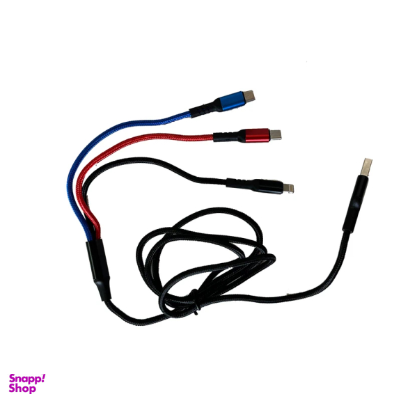 پکیج خورشیدی قابل حمل مدل N7SLA20 ظرفیت 80 وات ساعت