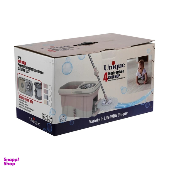 سطل و تی پدال دار یونیک مدل UN-2501