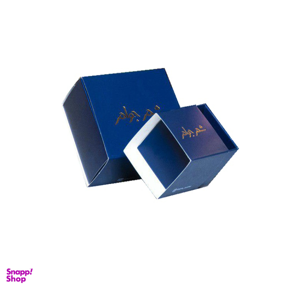 گردنبند نقره زنانه شهر جواهر کد SJ-GN002