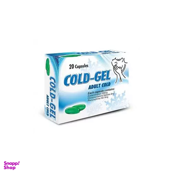 کپسول سرماخوردگی بزرگسالان کلدژل دانا 325 میلی گرم