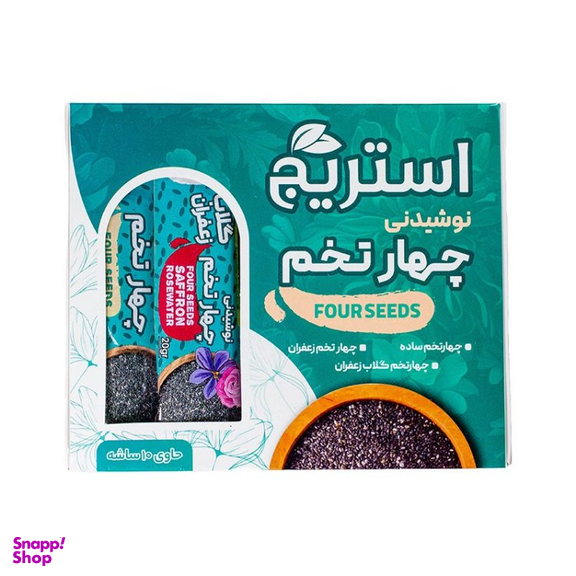 نوشیدنی چهارتخم استریج وزن 250 گرم بسته 10 عددی