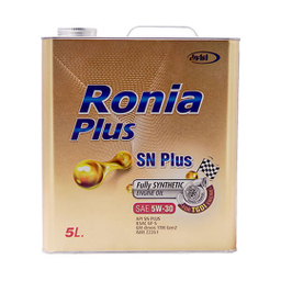 روغن موتور ایرانول رونیا پلاس مدل SAE 5w-30 فول سنتتیک SN کد 22261 حجم ۵ لیتر