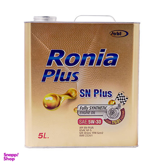 روغن موتور ایرانول رونیا پلاس مدل SAE 5w-30 فول سنتتیک SN کد 22261 حجم ۵ لیتر
