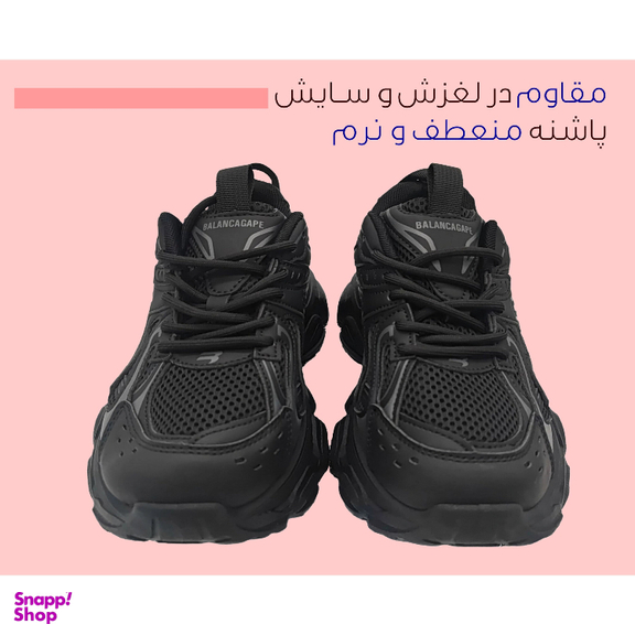 کفش پیاده روی دخترانه مدل بالانکا کد T_20