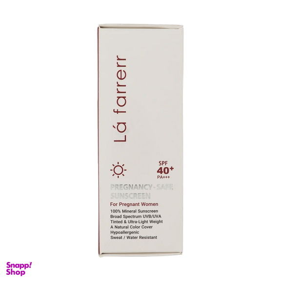 کرم ضد آفتاب رنگی لافارر SPF+40 مناسب دوران بارداری وزن 40 گرم