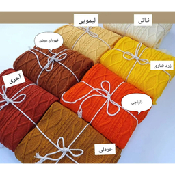 شال مبل مدل دیانا سایز 170×140 سانتی متر