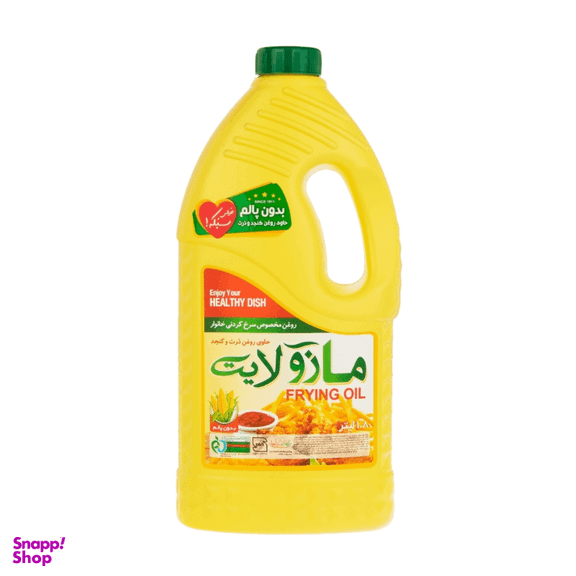 روغن سرخ کردنی ذرت و کنجد مازولایت حجم 1.8 لیتر