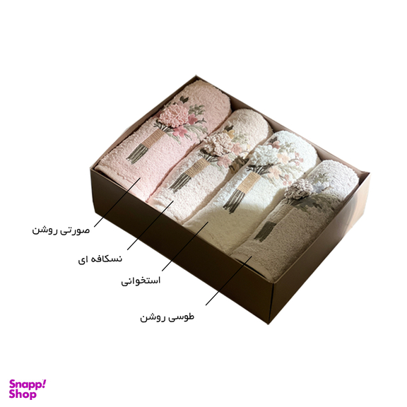 حوله دستی گل برجسته رویال هوم طرح فولیا سایز 50×90 سانتی متر
