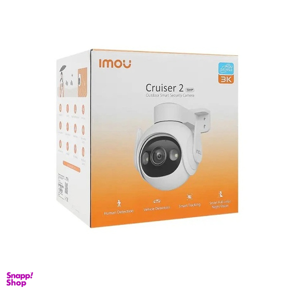 دوربین مداربسته 5 مگاپیکسل آیمو مدل Imou Cruiser 2