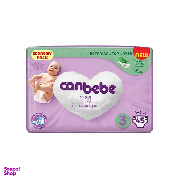 پوشک بچه جان به به مدل be42be سایز 3 بسته 45 عددی
