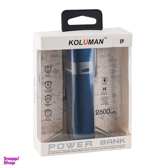 شارژر همراه کلومن مدل KP-170 ظرفیت 2600 میلی آمپر ساعت