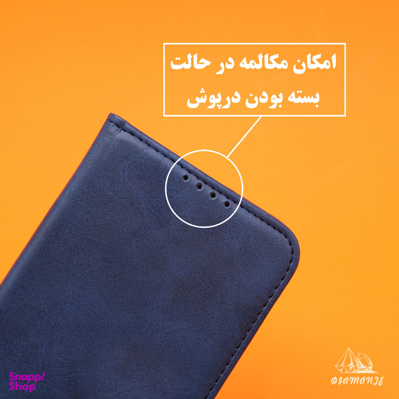 کیف کلاسوری دیامانته مدل Spork Bk مناسب گوشی موبایل سامسونگ Galaxy A16