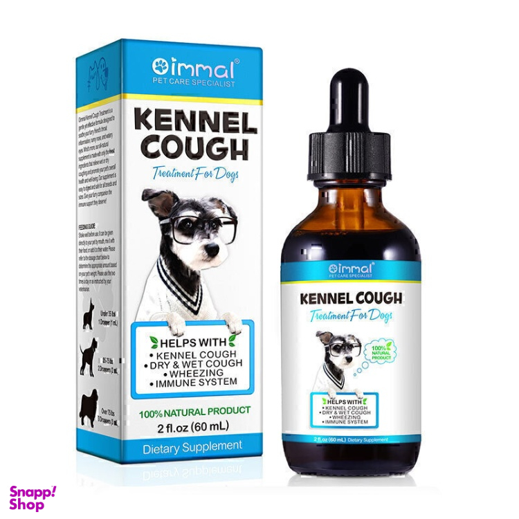 قطره درمان سرفه سگ اویمال مدل Kennel Cough حجم 60 میلی لیتر