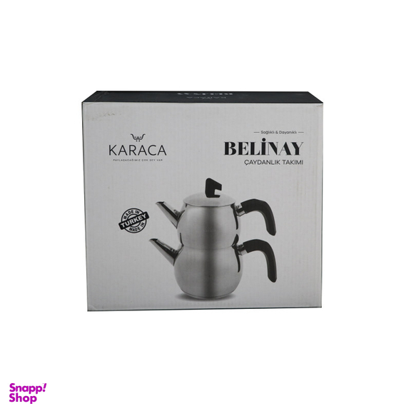 ست کتری و قوری کاراجا مدل Belinay
