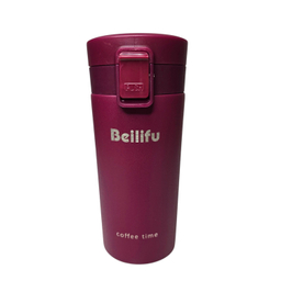 تراول ماگ مدل Coffee Time گنجایش 380 میلی‌ لیتر