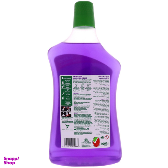 مایع ضدعفونی کننده سطوح دتول مدل 3098134 حجم 900 میلی لیتر