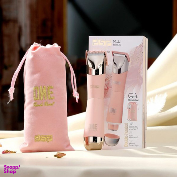 اپیلاتور دی اس پی کد 60383U