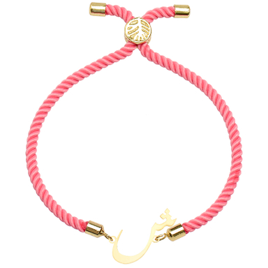 دستبند طلا 18 عیار زنانه کرابو طرح حرف ش مدل Kr1912