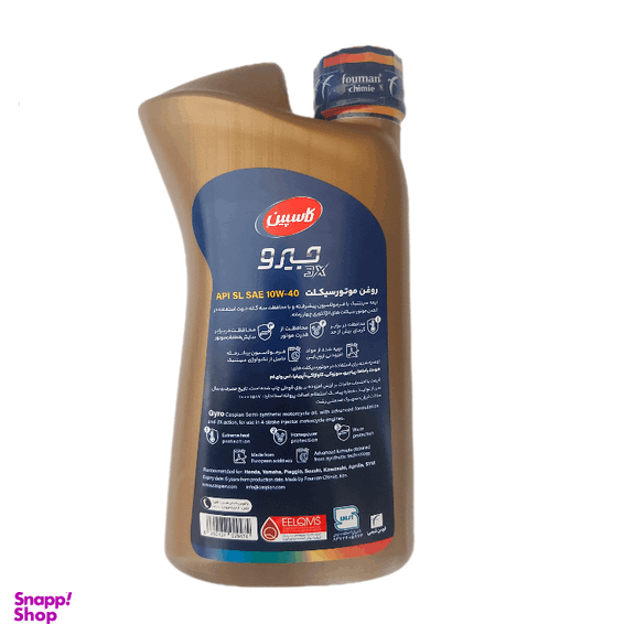 روغن موتور سیکلت کاسپین مدل جیرو SL10-40 حجم 1 لیتر