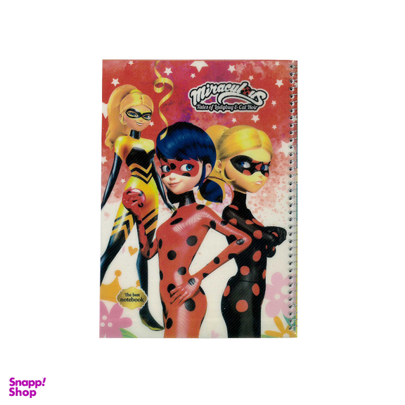 دفتر مشق 50 برگ سیمی طرح فانتزی کد M7 بسته 7 عددی