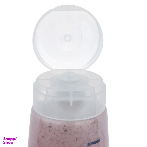 اسکراب لایه بردار پوست رینوزیت مدل Blackhead حجم 200 میلی‌لیتر