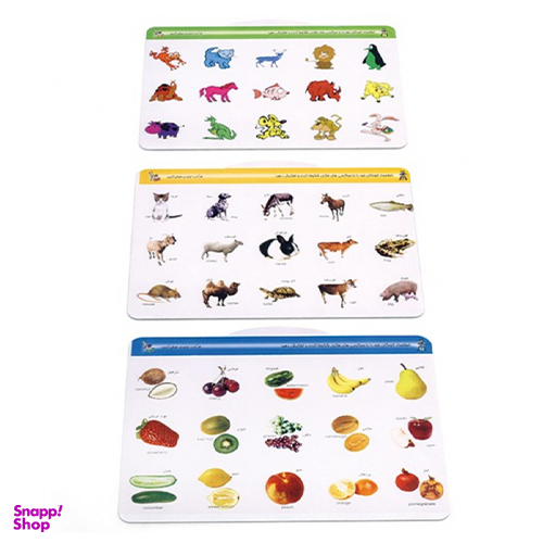 بازی فکری هوش چین 4 تکه