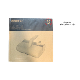 جارو برقی 350 وات میجیا مدل Mite Remover 2