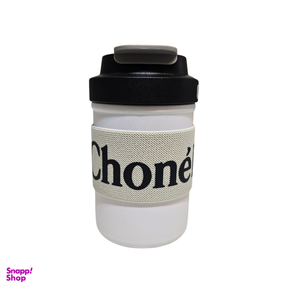 ماگ سفری شانل مدل دو قفله گنجایش 450 میلی لیتر