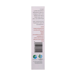 کرم دور چشم روز و شب آرت وینا مدل Coenzyme Q10 حجم 15 میلی لیتر
