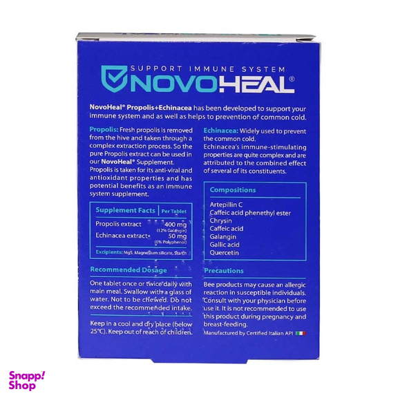 پک درمان و پاکسازی گیاهی ویروس HPV مجموعه 2  عددی